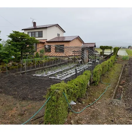 Yumiko House - Vacation Stay 13650V